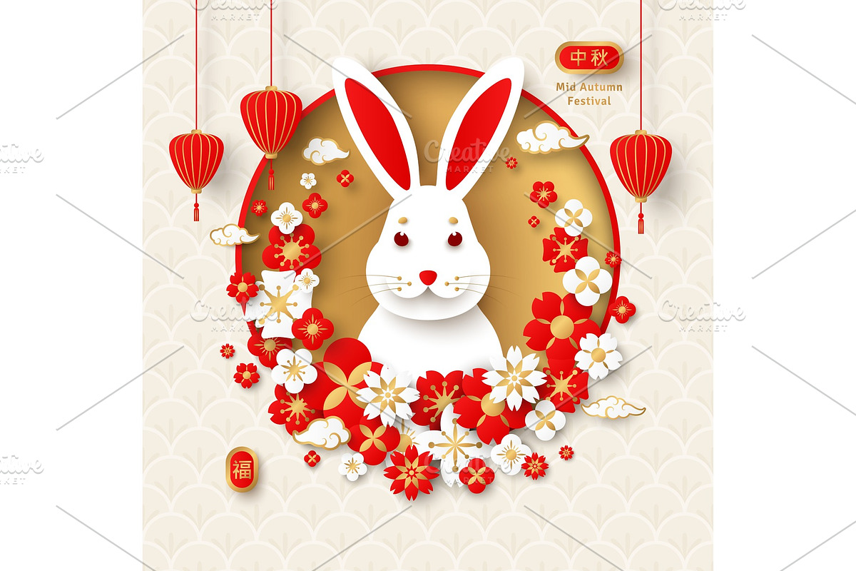 Rabbit head with flowers in Illustrations - product preview 8
