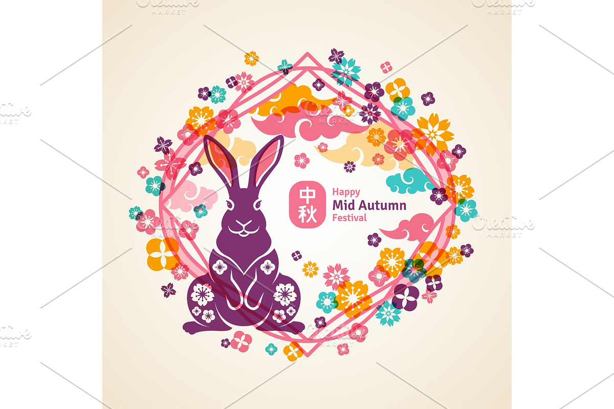 Floral Frame with Rabbit in Illustrations - product preview 8
