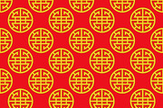 Traditional Chinese seamless pattern