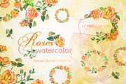 Roses Watercolor Yellow png