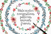 Watercolor frames, patterns, animals
