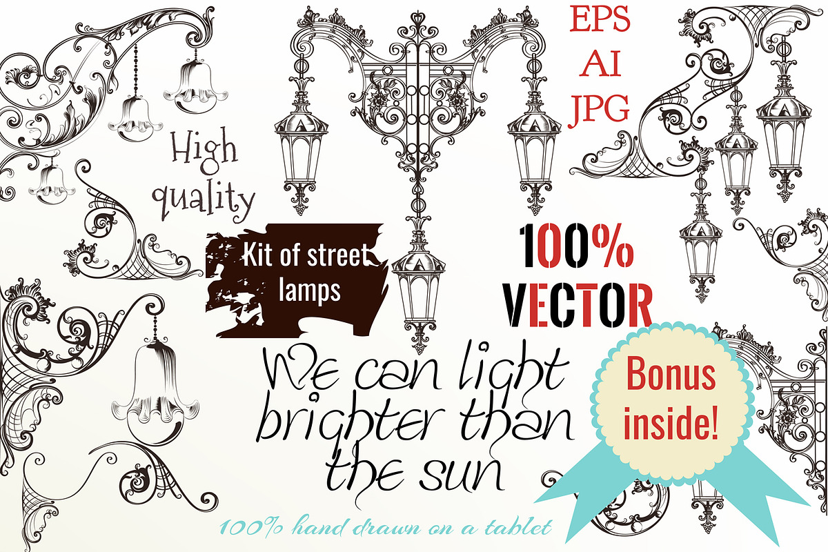 Set of vector street lamps in Illustrations - product preview 8