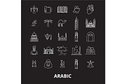 Arabic editable line icons vector