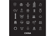 China editable line icons vector set