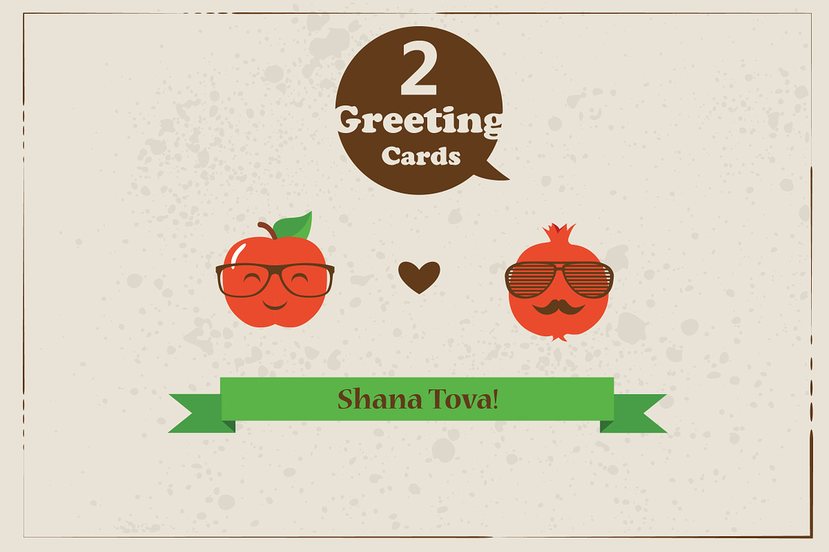 2 hipster Rosh HaShana cards (7) in Illustrations - product preview 8