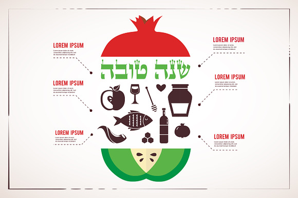 Jewish New Year traditional icons(7) in Illustrations - product preview 2