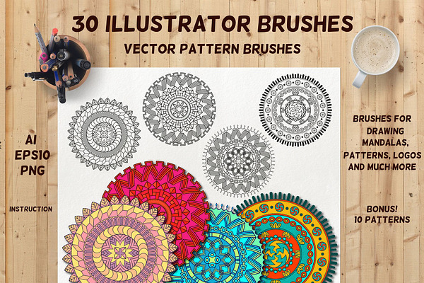 30 Vector Pattern Brushes