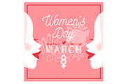 Women's Day : March 8