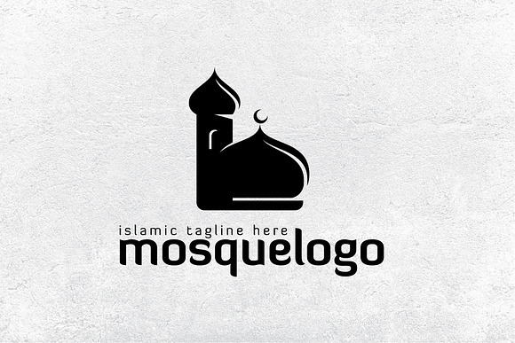 Mosque Logo in Logo Templates - product preview 1