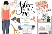 Plan With Me Clipart Graphic Design