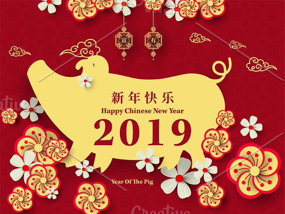 set of 2019 Chinese New Year card in Card Templates - product preview 10
