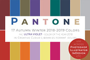 Ultra Voilet in 17 Pantone AW2018-19