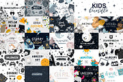Kids Bundle / Graphic & Patterns