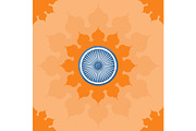Ornate Mandala Round Pattern on the