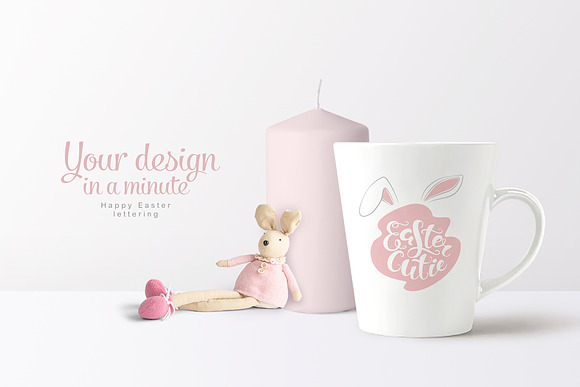 Happy Easter quote overlay! in Objects - product preview 3