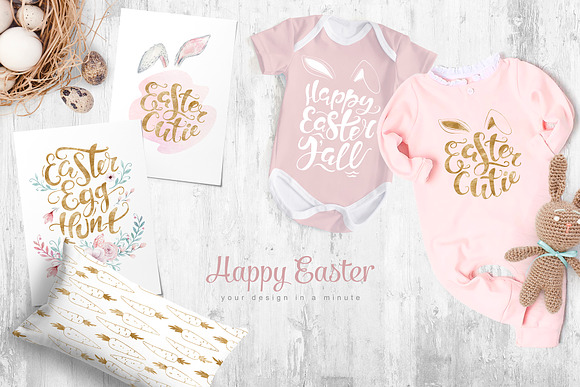 Happy Easter quote overlay! in Objects - product preview 10