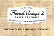 French Vintage 2 - Paper textures