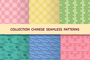 Collection chinese patterns1