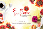 Sunflower Watercolor png 