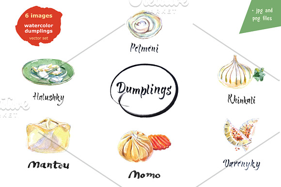 Watercolor dumplings set+Bonus! in Illustrations - product preview 1