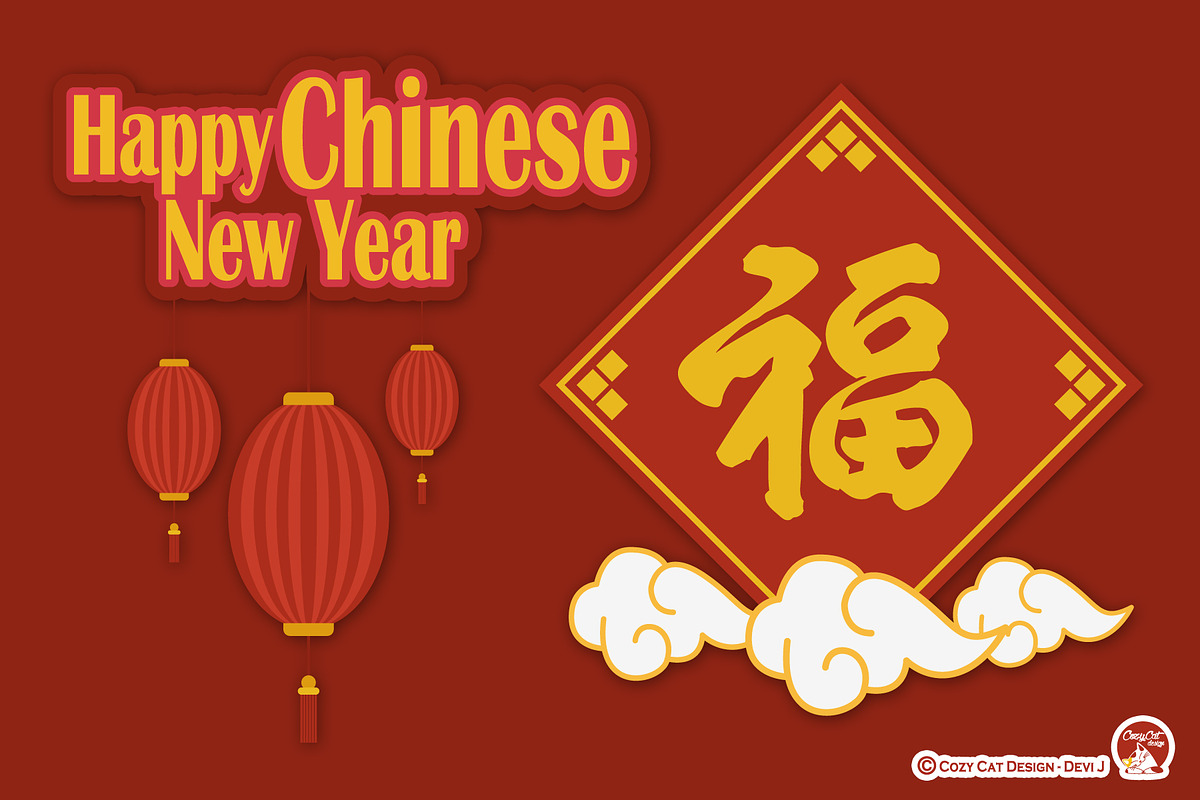 Happy Chinese New Year Clip Art in Illustrations - product preview 8