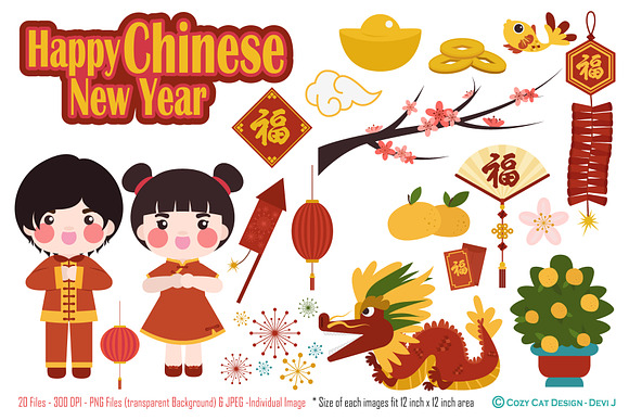 Happy Chinese New Year Clip Art in Illustrations - product preview 1
