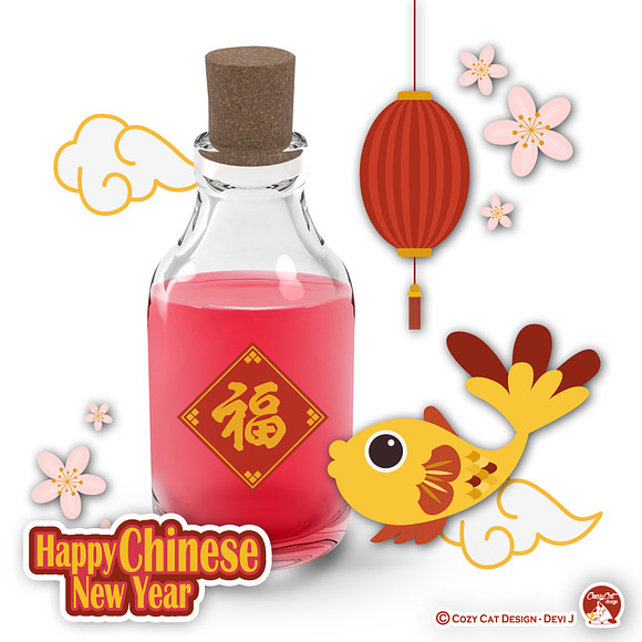 Happy Chinese New Year Clip Art in Illustrations - product preview 2