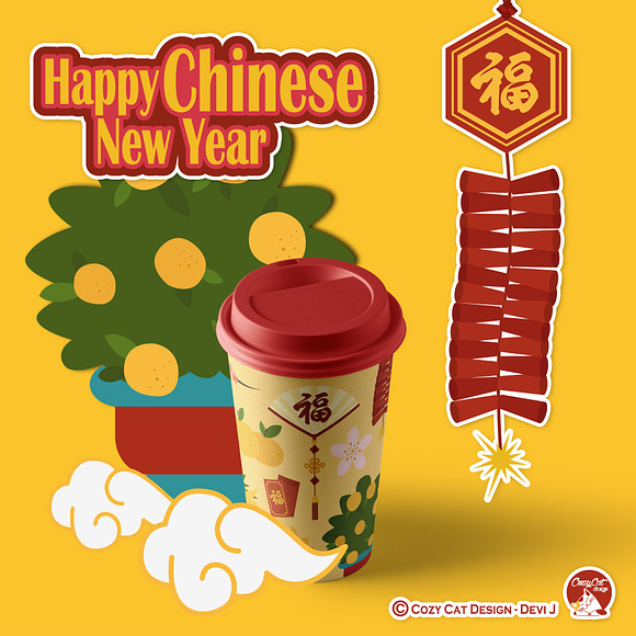 Happy Chinese New Year Clip Art in Illustrations - product preview 4