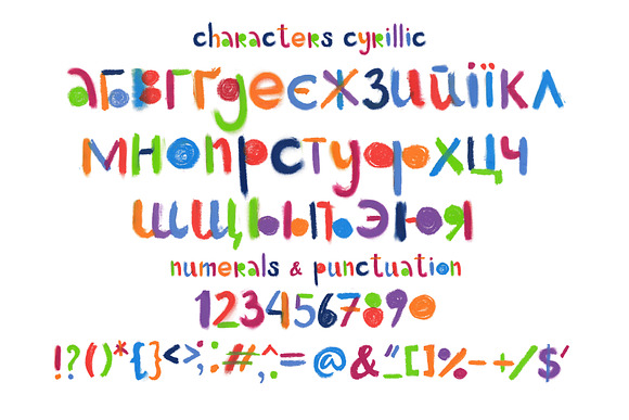 "Little monster" bitmap color font in Colorful Fonts - product preview 2
