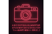 Photo camera neon light icon
