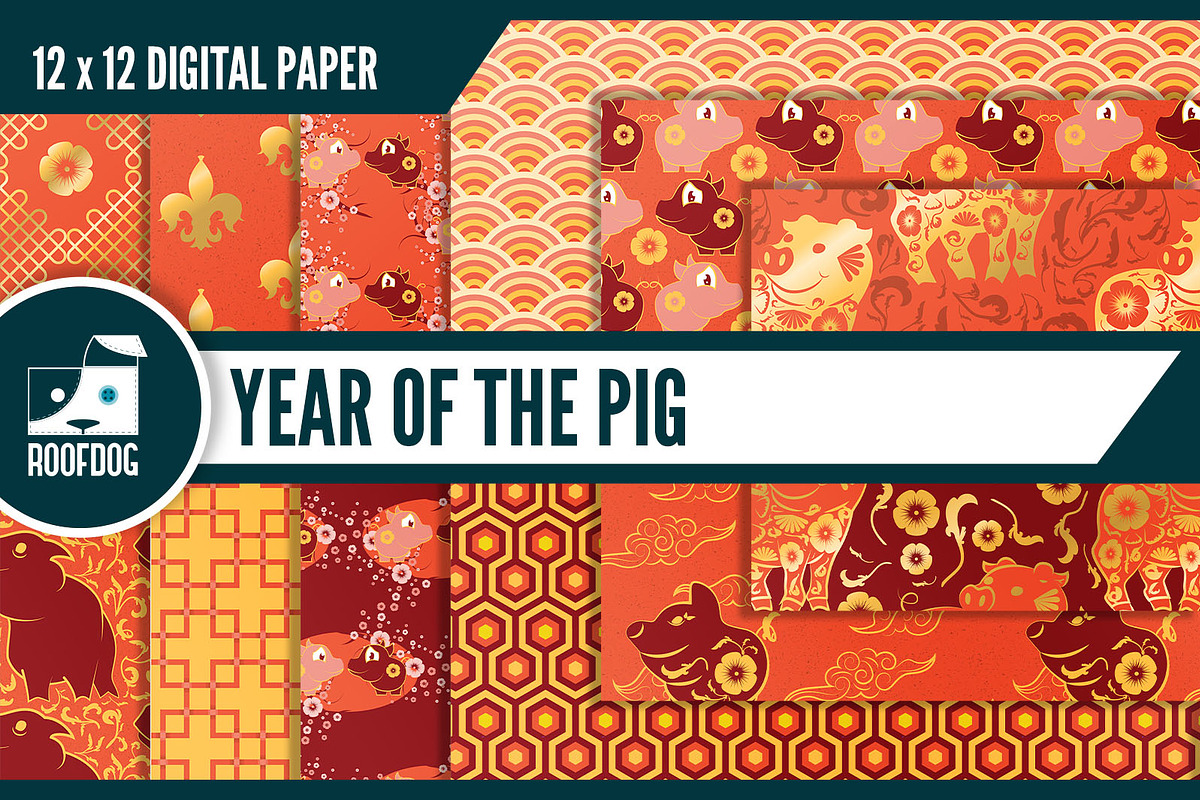 Year of the Pig Digital Paper in Patterns - product preview 8