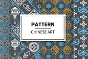 Chinese seamless pattern
