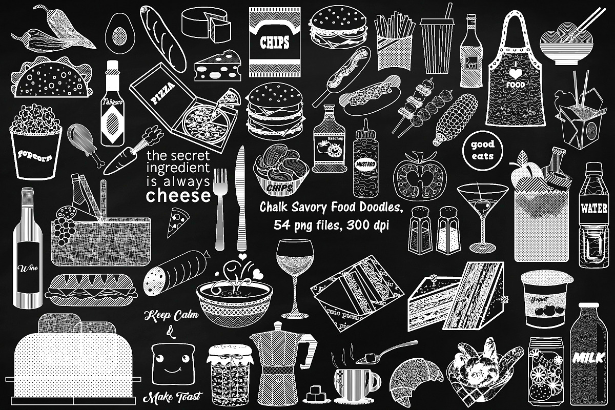 Chalk Savory Food Doodles Clip Art in Illustrations - product preview 8