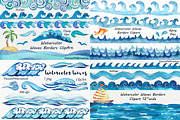 Big Set of Watercolor Waves Clipart