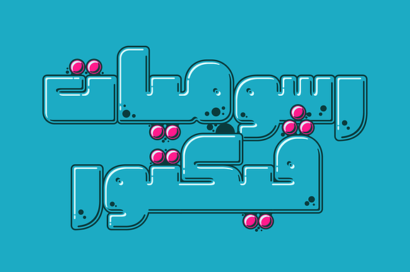 Graffitica - Arabic Colorfont in Non Western Fonts - product preview 1