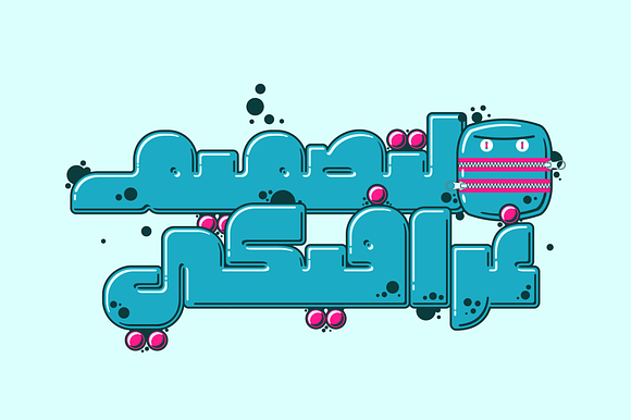 Graffitica - Arabic Colorfont in Non Western Fonts - product preview 6