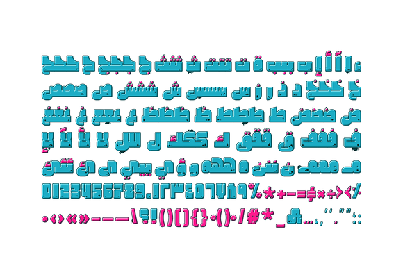 Graffitica - Arabic Colorfont in Non Western Fonts - product preview 9