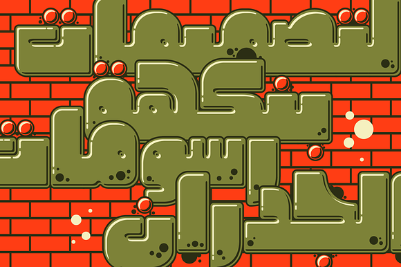 Graffitica - Arabic Colorfont in Non Western Fonts - product preview 14