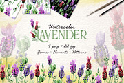 lavender Watercolor png   