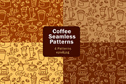 Coffee Patterns set