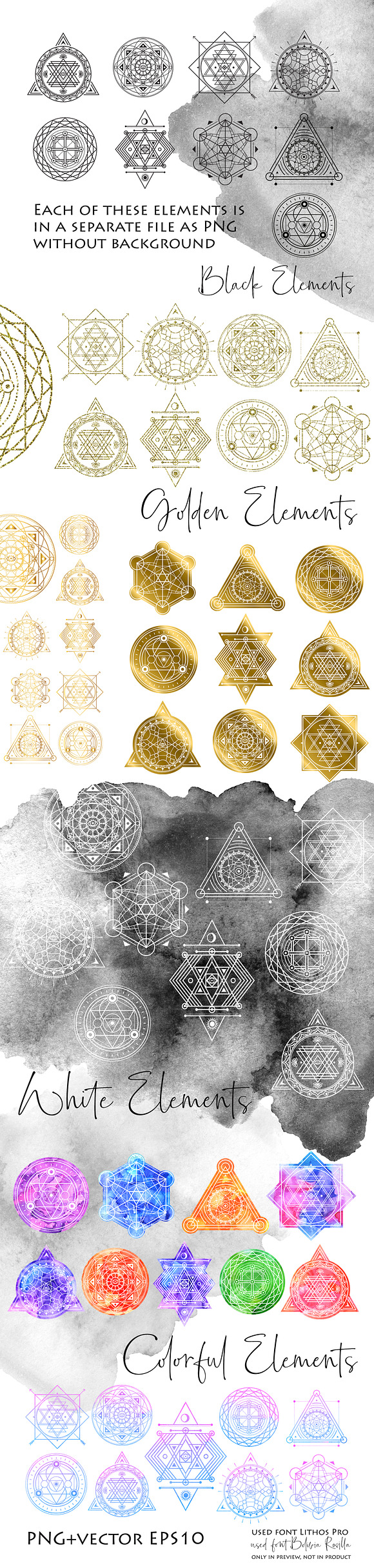 Sacred Geometry Vector Symbols in Objects - product preview 9