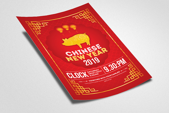 Chinese New Year 2019 Flyer Template in Flyer Templates - product preview 1