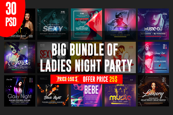 LADIES NIGHT Flyer Template Bundle in Flyer Templates - product preview 4