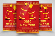 Chinese New Year 2019 Flyer Template
