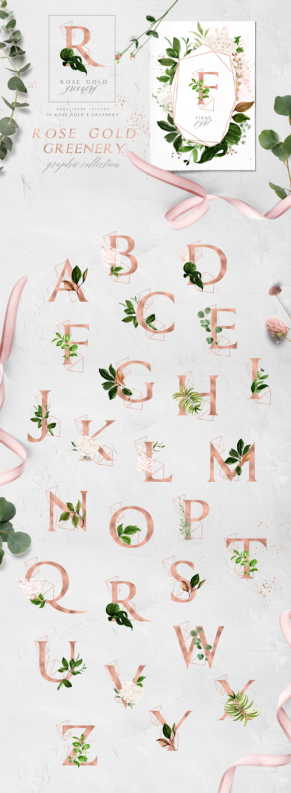 Rose Gold & Greenery Geometric Set in Illustrations - product preview 1
