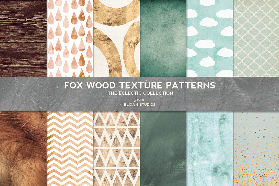 Fox Wood Textured Digital Patterns