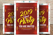 Chinese New Year Party Flyer
