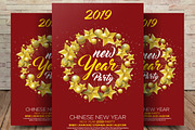 Chinese New Year Flyer Party