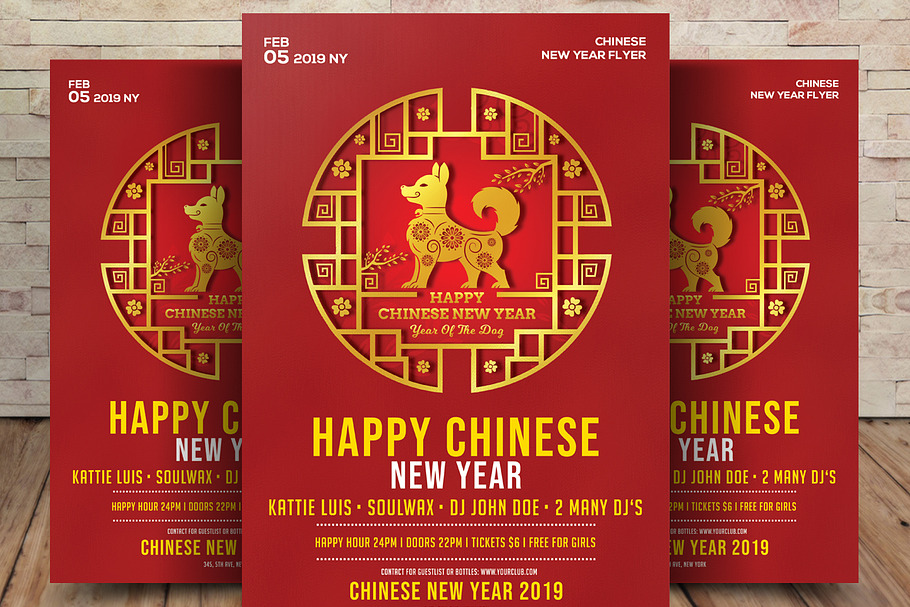 Happy Chinese New Year Flyer in Flyer Templates - product preview 8
