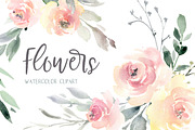 Watercolor Wedding Soft Flowers PNG